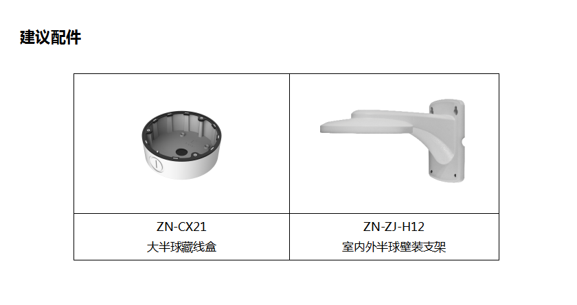 1595581316865626.png image.png